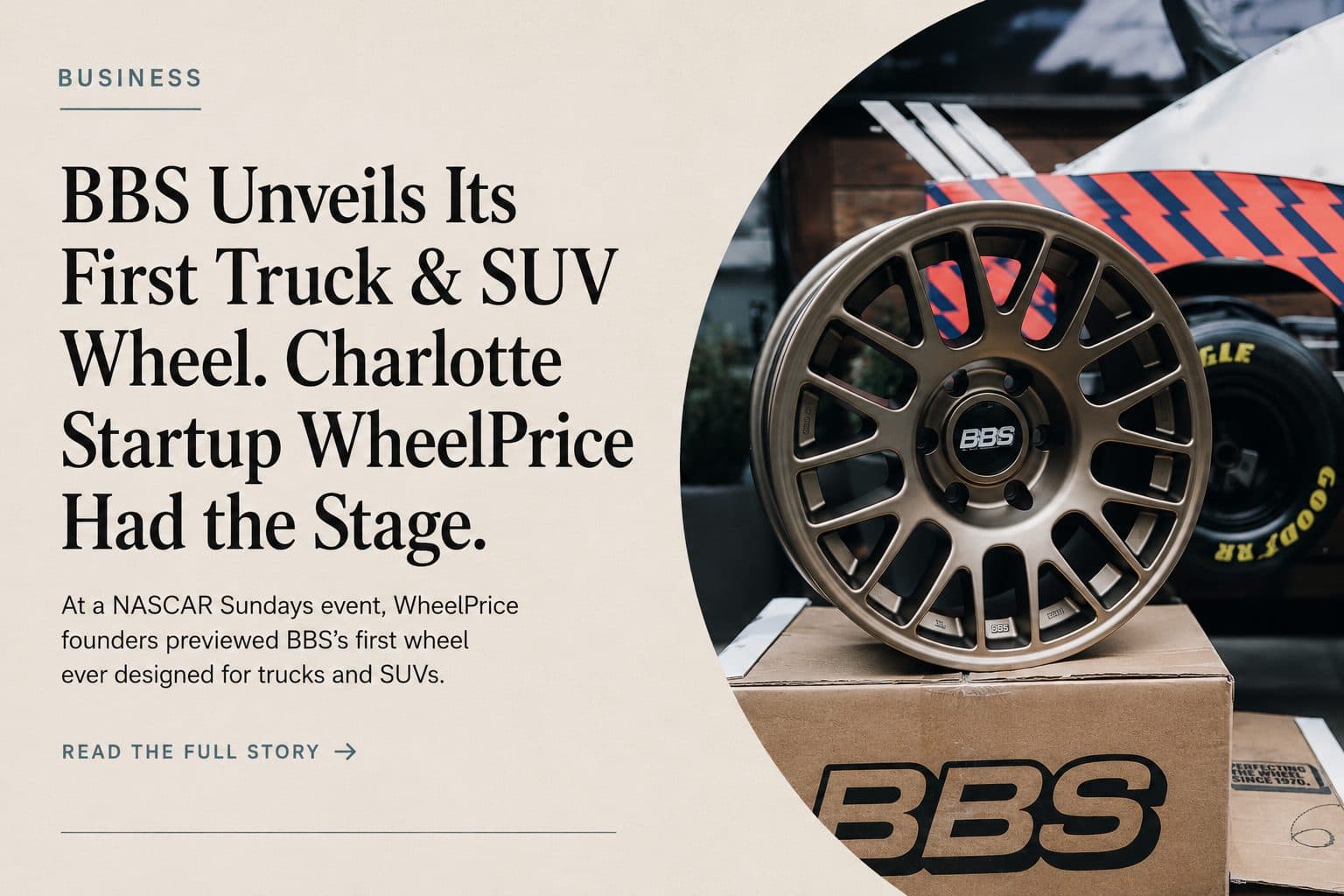 BBS performance wheel — illustration for Charlotte Mercury business coverage